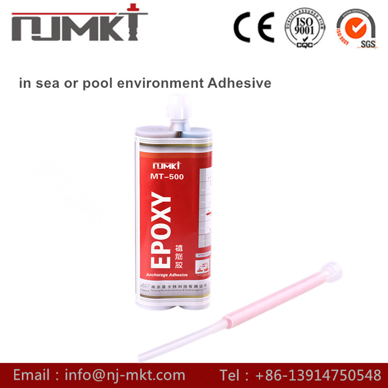 in sea or pool environment Adhesive5 (2).jpg