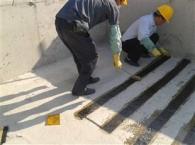 The carbon fiber cloth reinforcement of the floor