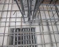 Construction examples, requirements for concrete substrates in building reinforcement